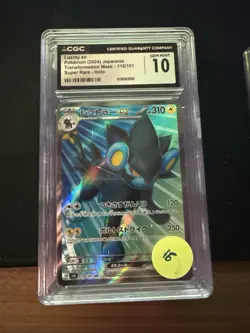 💥Luxray ex (J) Pokemon CGC Gem Mint 10 118/101 2024 Super Rare Holo Blue 🧊 - Image 1