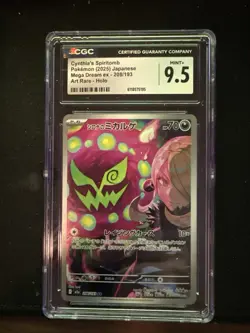 Pokemon 2025 Cynthia's Spiritomb JPN Mega Dream ex 208/193 CGC 9.5 Mint Rare - Image 1