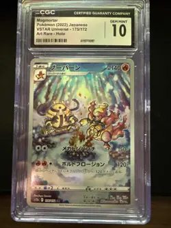 2022 Pokemon JPN Magmortar VSTAR Universe Art Rare #175/172 CGC 10 GEM MINT - Image 1