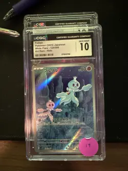 💥 2025 Pokemon Frillish AR 124/086 Japanese White Flare Holo CGC GEM MINT 10 💎 - Image 1