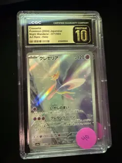 Pokemon Cresselia #071/064 Japanese Night Wanderer 2024 AR Holo CGC PRISTINE 10 - Image 1