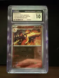 2023 Pokemon Japanese SV2a Master Ball Holo - Charmeleon #005/165 - CGC 10 - Image 1