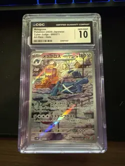 CGC 10 Metagross – 2024 Pokemon Japanese Cyber Judge 080/071 Art Rare Holo - Image 1
