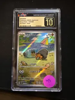 2025 POKEMON JAPANESE BLACK BOLT ART RARE HOLO #135/086 DWEBBLE CGC 10 PRISTINE - Image 1