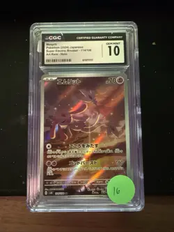💥⚡Pokemon Mesprit Super Electric Breaker 114/106 CGC 10 GEM MINT ⚡HOLO RARE - Image 1