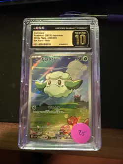 ✨✨ CGC 10 PRISTINE Cottonee 090/086 AR Art Rare White Flare HOLO POKEMON JPN - Image 1