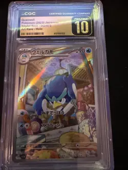 Pokemon TCG Quaxwell 082/073 : Triplet Beat Art Rare Holo CGC 10 Japanese - Image 1