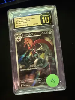 Escavalier 146/086 Art Rare - CGC Pristine 10 - Black Bolt - Pokemon TCG - Image 1
