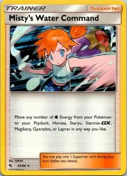 POKEMON MISTY’S WATER COMMAND 63/68 REVERSE HOLO RARE NM - Image 1