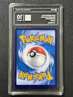 Pokemon PCG10 ORTHWORM EX CSV8C 228/207 SR 2026 Chinese - Image 2