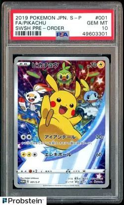 2019 Pokemon Japanese S-P SWSH Pre-Order #001 FA Pikachu PSA 10 GEM MINT - Image 1