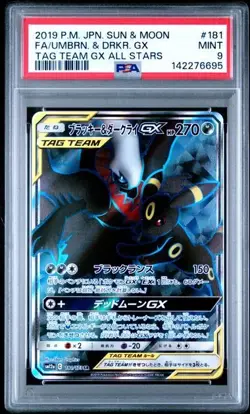 PSA 9 UMBREON & DARKRAI GX 181 TAG TEAM GX ALL STARS JAPANESE SUN & MOON POKEMON - Image 1