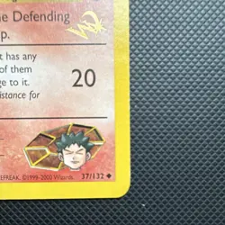 2000 Pokemon Brock's Vulpix 37/132 Gym Challenge W Stamped promo - Image 5