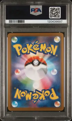Clamperl 102/098 Art Rare GEM MINT PSA 10. Pokemon Glory of Team Rocket - Image 2