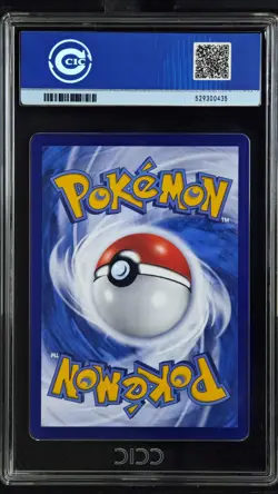 CCIC 9.5 Mint+ 2025 Pokemon Gengar Chinese Exclusive Gem Pack Vol.3 03 07/07 - Image 2
