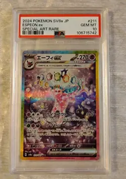 2024 POKEMON SV8a JP Espeon ex Special Art Rare PSA GEM MT 10 - Image 1