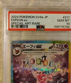 2024 POKEMON SV8a JP Espeon ex Special Art Rare PSA GEM MT 10 - Image 2