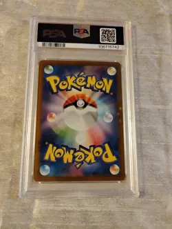 2024 POKEMON SV8a JP Espeon ex Special Art Rare PSA GEM MT 10 - Image 5
