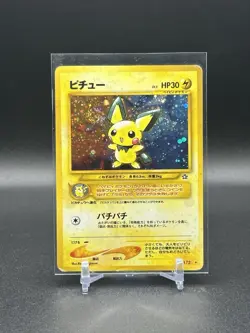 [LP] Pokemon TCG Japanese Neo Genesis Pichu Holo No. 172 - Image 1