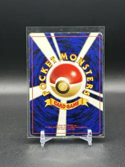 [LP] Pokemon TCG Japanese Neo Genesis Pichu Holo No. 172 - Image 2