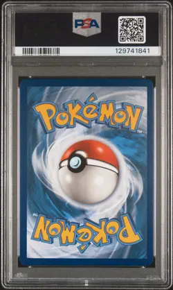 2019 POKEMON SUN & MOON COSMIC ECLIPSE TOGEPI & CLEFFA & IGGLYBUFF GX PSA 10 - Image 2