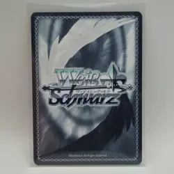 Weiss Schwarz KonoSuba - To Greater Heights Megumin KS/W75-E042S SR English - Image 2