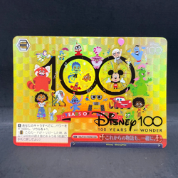 2023 WEISS SCHWARZ JP DISNEY 100 YEARS OF WONDER DDS/S104-076HND - Image 1