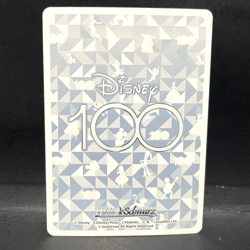 2023 WEISS SCHWARZ JP DISNEY 100 YEARS OF WONDER DDS/S104-076HND - Image 2