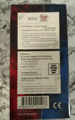 Weiss Schwarz Fate Stay Night Sealed Booster Box English unlimited blade works - Image 3