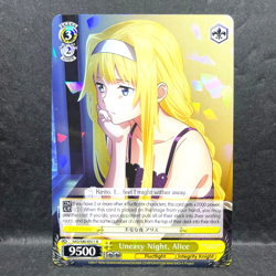 2021 WEISS SCHWARZ SWORD ART ONLINE ALICIZATION VOL. 2 - SAO/S80-E011 RARE - Image 1