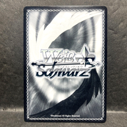 2021 WEISS SCHWARZ SWORD ART ONLINE ALICIZATION VOL. 2 - SAO/S80-E011 RARE - Image 2