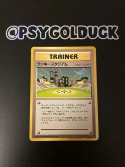 Japanese Pokemon Card Trainer Lucky Stadium Tokyo Rare LP - Image 1