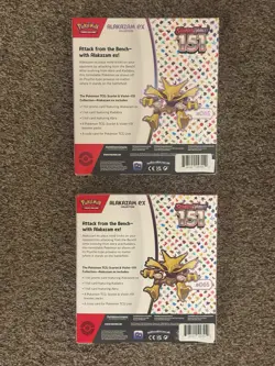 Lot of 2 Pokemon 151 Alakazam Ex Collection Box New - Image 2
