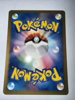 Falkner's Farfetch'd 003/141 Pokemon vs Regular (Japanese) - Image 5