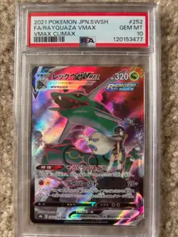 2021 RAYQUAZA VMAX 252/184 VMAX CLIMAX POKEMON JAPANESE PSA 10 - Image 1