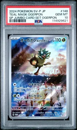 OGERPON 148/SV-P PSA 10 POKEMON CARD SET TEAL MASK JAPANESE PROMO - Image 1
