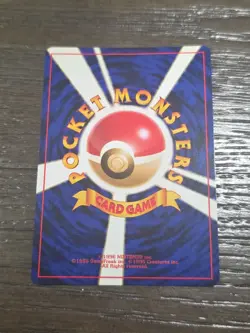 Japanese Meganium No. 154 Neo Genesis - Holo Pokemon Card - NM - Image 2