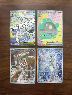 Pokemon TCG SV2a Korean Holo ex Lot Mega Absol, Bellibolt, Swinub, Reshiram (4) - Image 1
