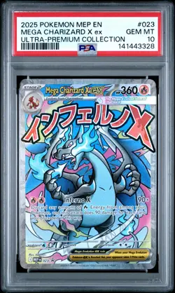 2025 POKEMON MEP EN-ME BLACK STAR PROMO #023 MEGA CHARIZARD X EX PSA 10 - Image 1