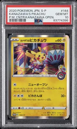 2020 POKEMON JPN S PROMO #144 KANAZAWA'S PIKACHU PSA 10 - Image 1