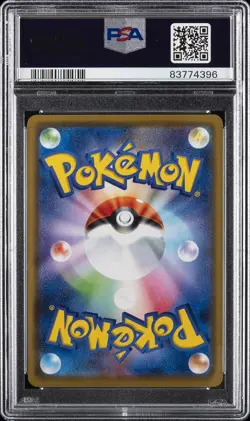 2020 POKEMON JPN S PROMO #144 KANAZAWA'S PIKACHU PSA 10 - Image 2