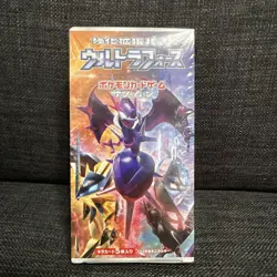 Pokemon TCG Ultra Force Booster Box SM5+ Sealed Sun & Moon Japanese US SELLER - Image 1
