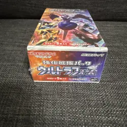 Pokemon TCG Ultra Force Booster Box SM5+ Sealed Sun & Moon Japanese US SELLER - Image 3