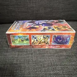 Pokemon TCG Ultra Force Booster Box SM5+ Sealed Sun & Moon Japanese US SELLER - Image 4