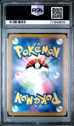 Pokemon Japanese Sv9 Battle Partners Iono's Kilowattrel Art 104 Rare PSA 10 - Image 2