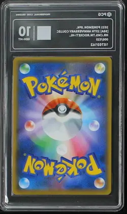 Here Comes Team Rocket! 2021 Japanese Pokemon 25th anniversary 006/025 PCG 10 - Image 2