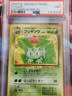 1999 Pocket Monsters Promo Ivysaur #2 Southern Island PSA 9 Pokemon - Image 2