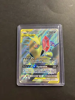 Pokemon TCG Mega Sableye & Tyranitar GX Tag Team 225/236 Holo Rare Unified Minds - Image 1