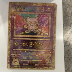 Ancient Mew 1 Miscellaneous Cards & Products Holo rare Pokemon card - Image 1