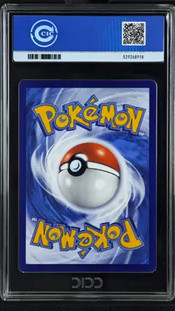 CCIC 10 Gem Mint 2025 Pokemon Gengar Chinese Exclusive Gem Pack Vol.3 03 07/07 - Image 2